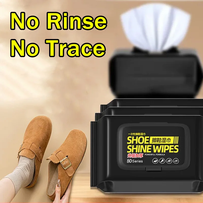 Sneaker Shoe Care Kit - 携帯用ノンリンス靴クリーニングワイプ使い捨て強力スニーカー汚れ除去クイックウェットクロス（白い靴用）