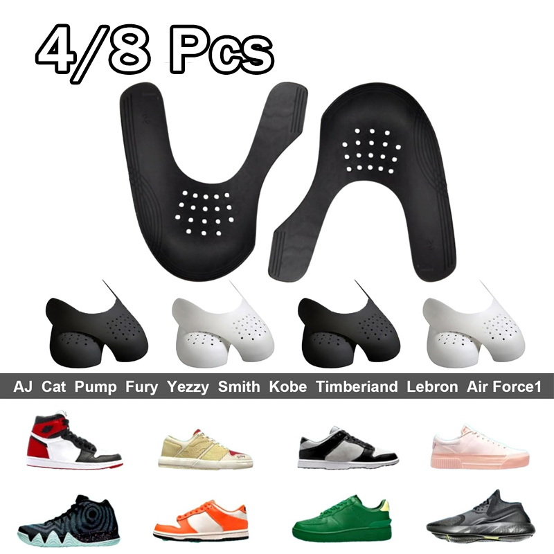 Sneaker Case - 4/8個入り シューズクリースプロテクター つま先保護 - スニーカーシューズの折り目防止プロテクター 男女兼用