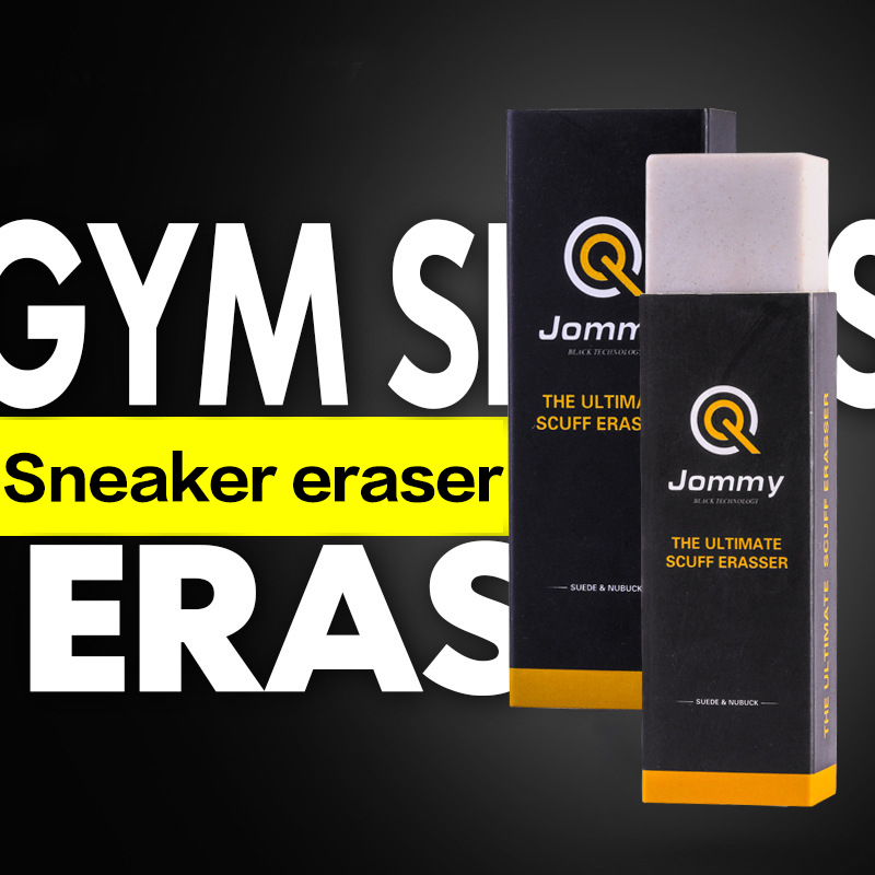 スエードシープスキンのクリーニング消しゴム,マットレザー生地 - Sneaker Care Spray のレビューと価格