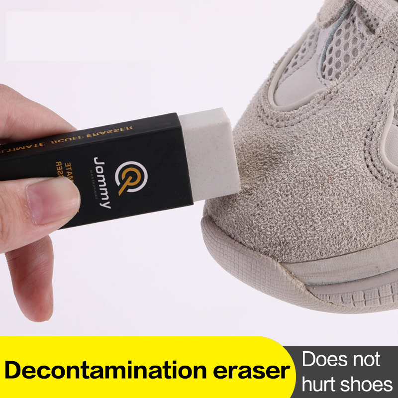 スエードシープスキンのクリーニング消しゴム,マットレザー生地 - Sneaker Care Spray のレビューと価格