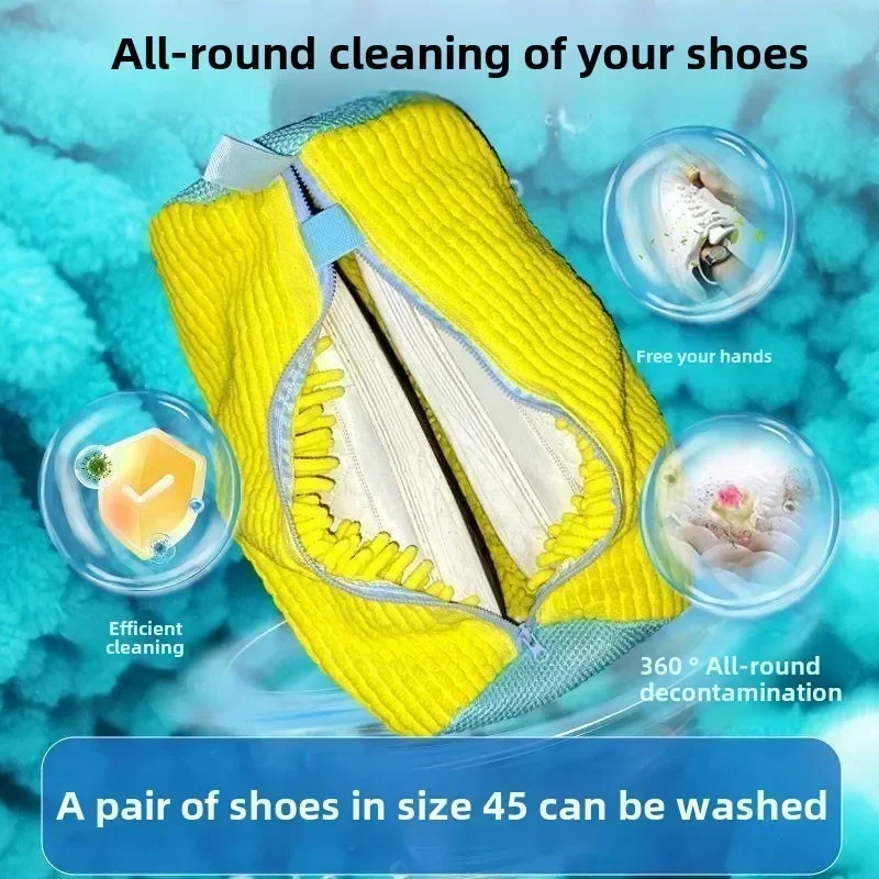 再利用可能なスニーカー・テニスシューズ用洗濯機用シューズ洗浄 - Sneaker Cleaner のレビューと価格