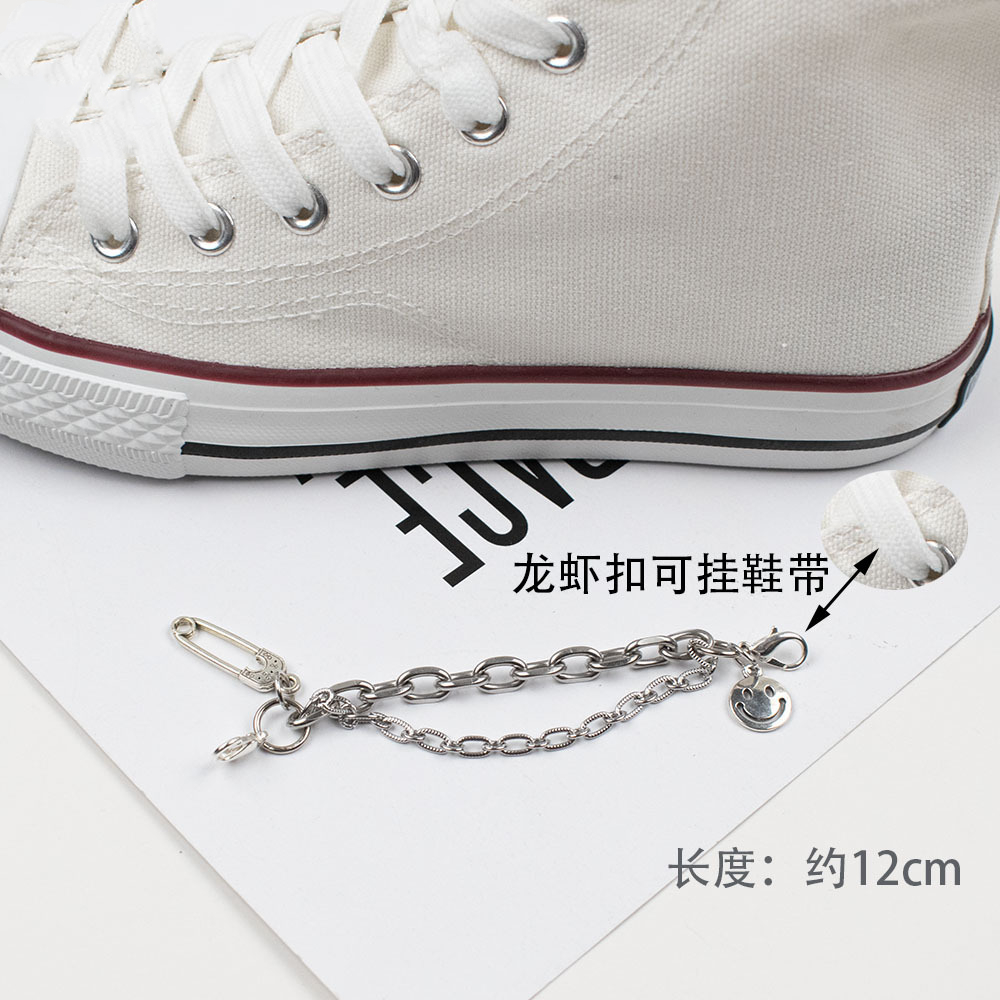 1 個チェーンキャンバススニーカー靴レースチャームぶら下げキ - Sneaker Case のレビューと価格